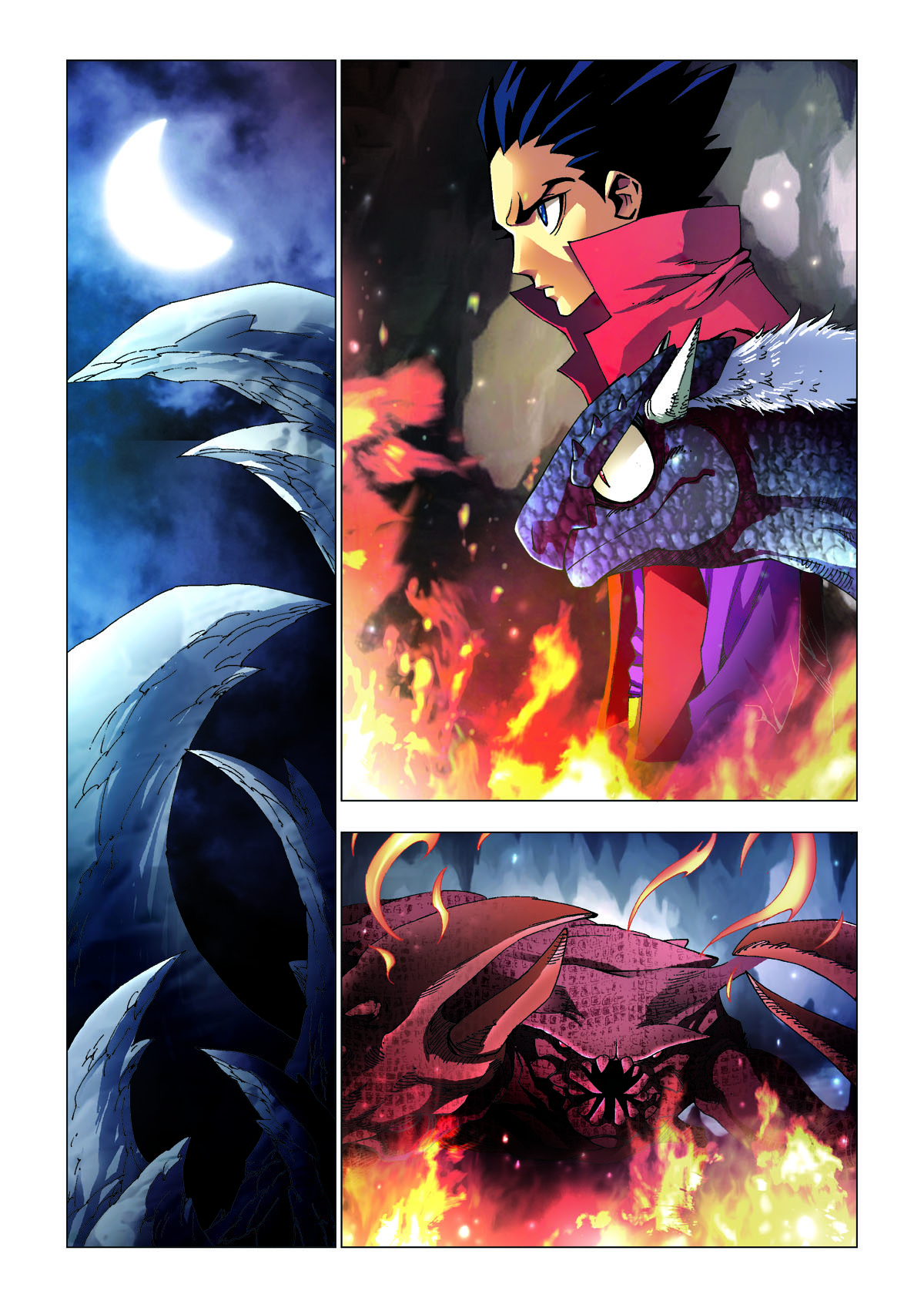 第195话-第195话
