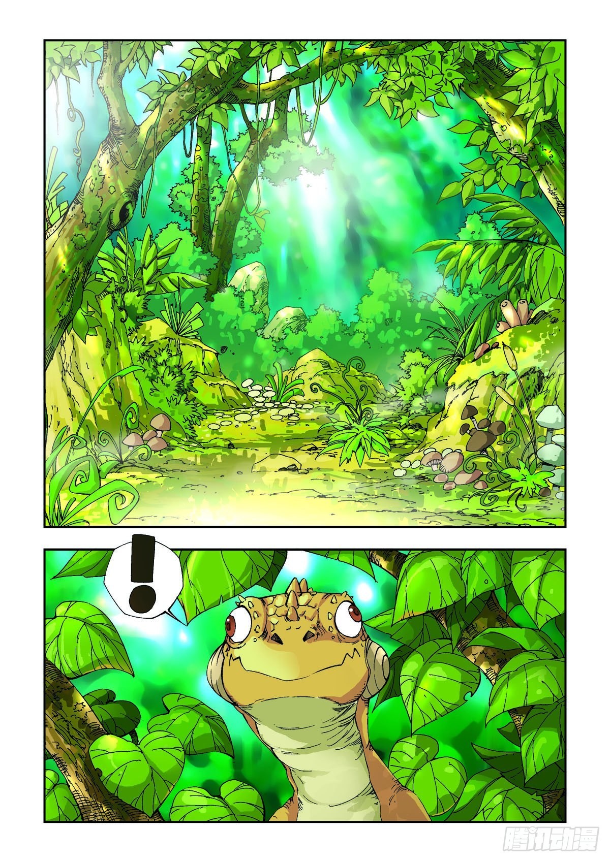 第3话-第3话