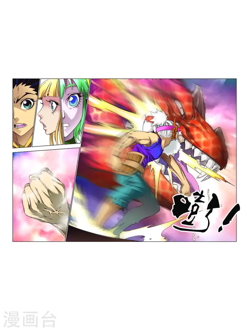 第89话-第89话