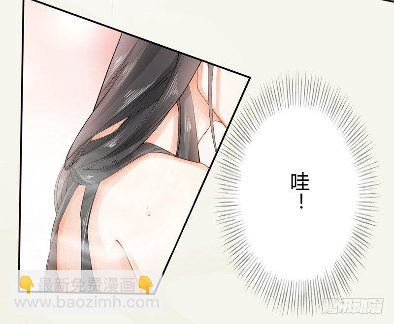 011 搞事情前要做好准备！-第11话