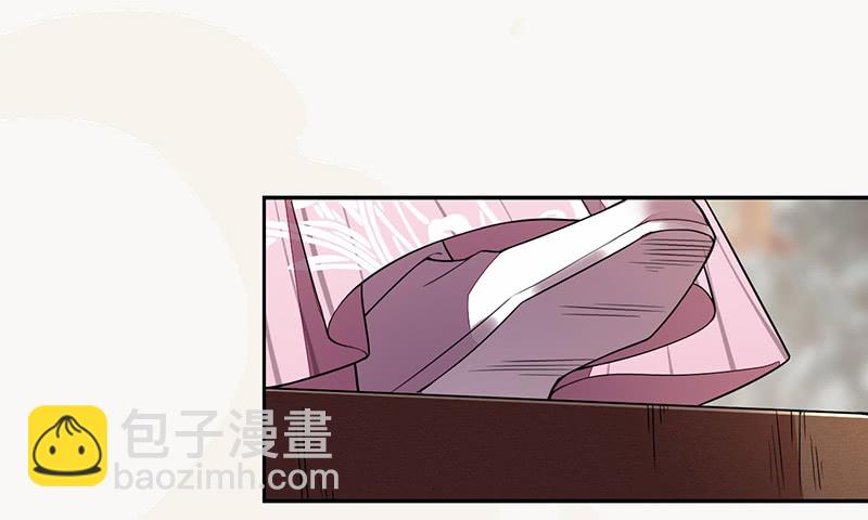 106 终于要离京了-第107话