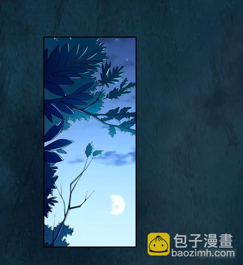 112 来做点羞羞的事情~-第113话