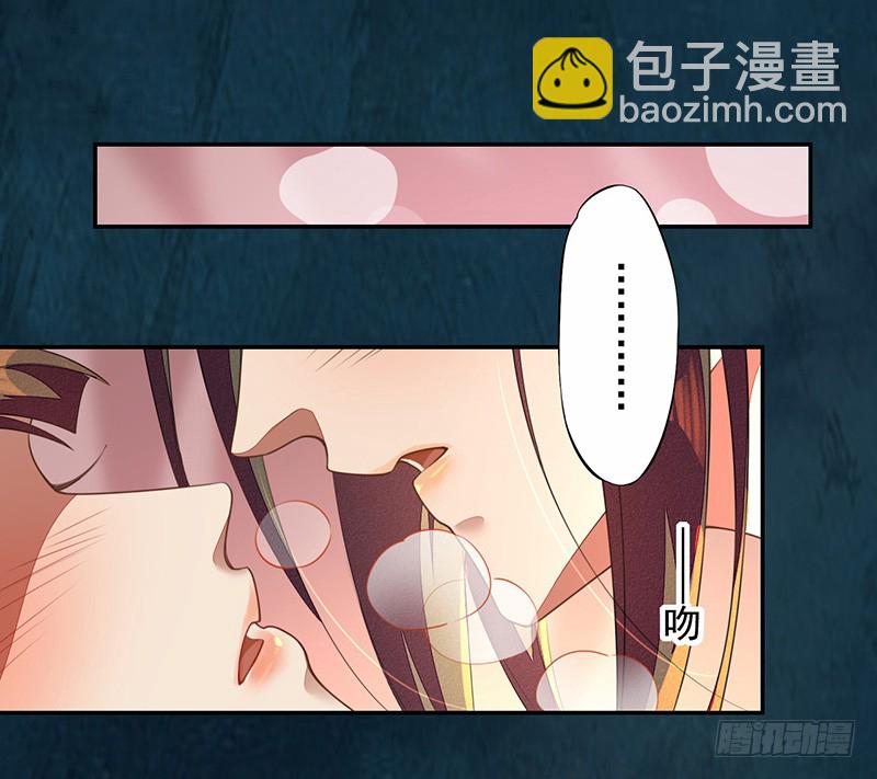 112 来做点羞羞的事情~-第113话