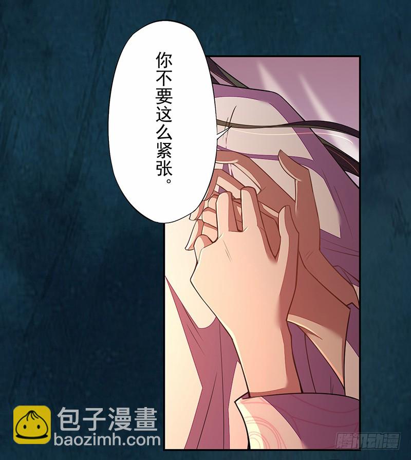 114 旧敌来访-第115话