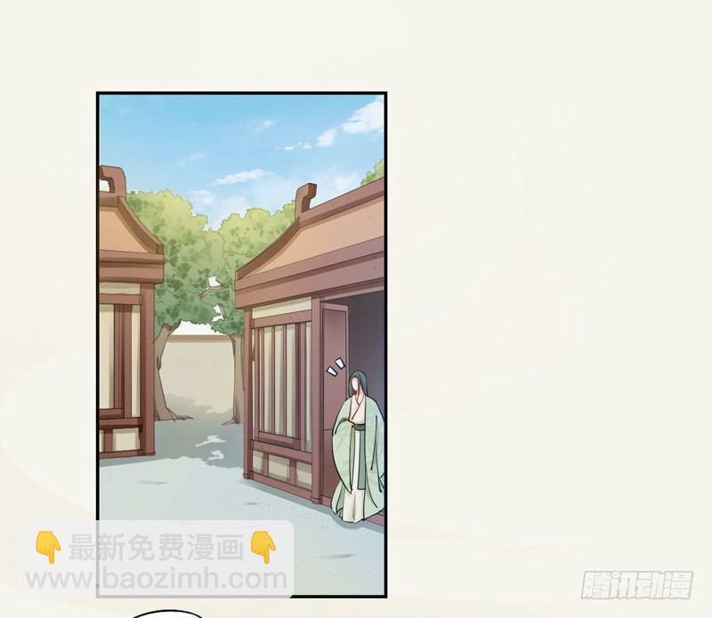 013 猜猜矿洞有什么-第13话