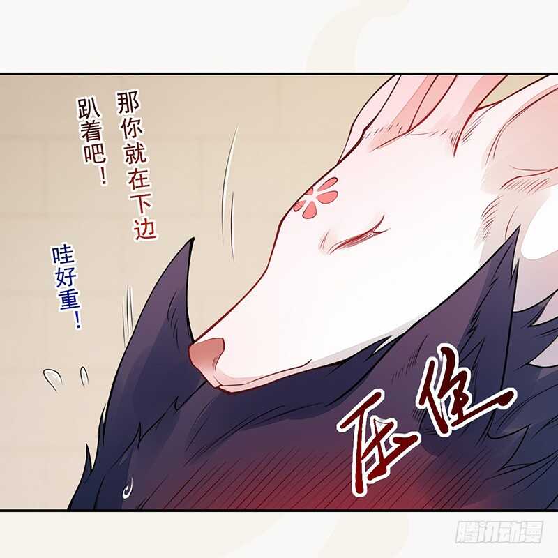 120 军令状-第121话