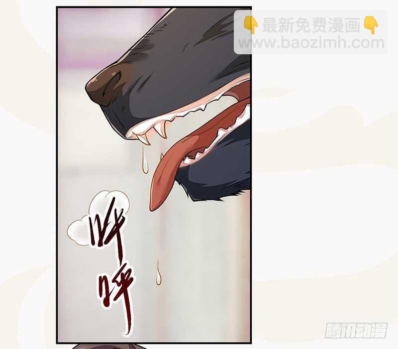 124 魂兮招来-第125话