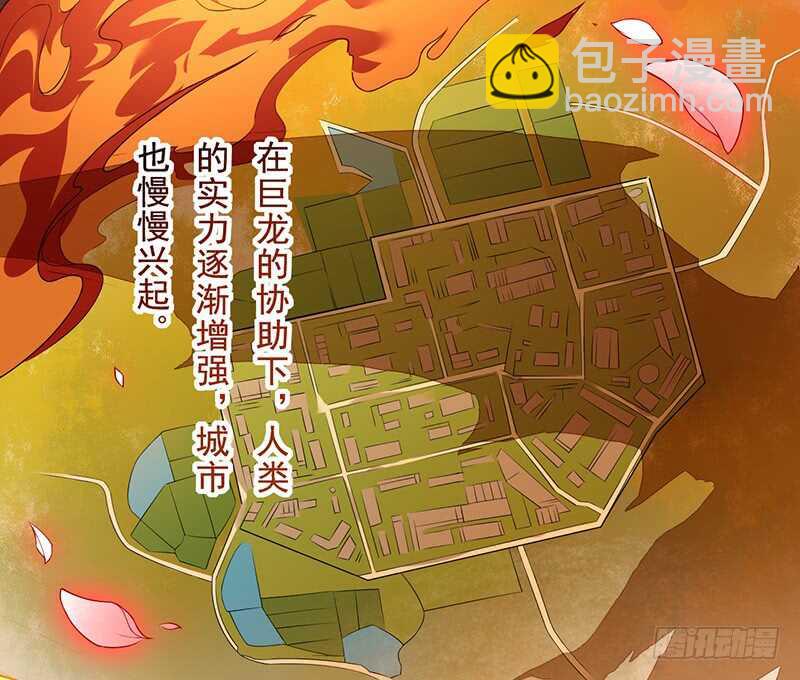 127 我去接她回来-第129话