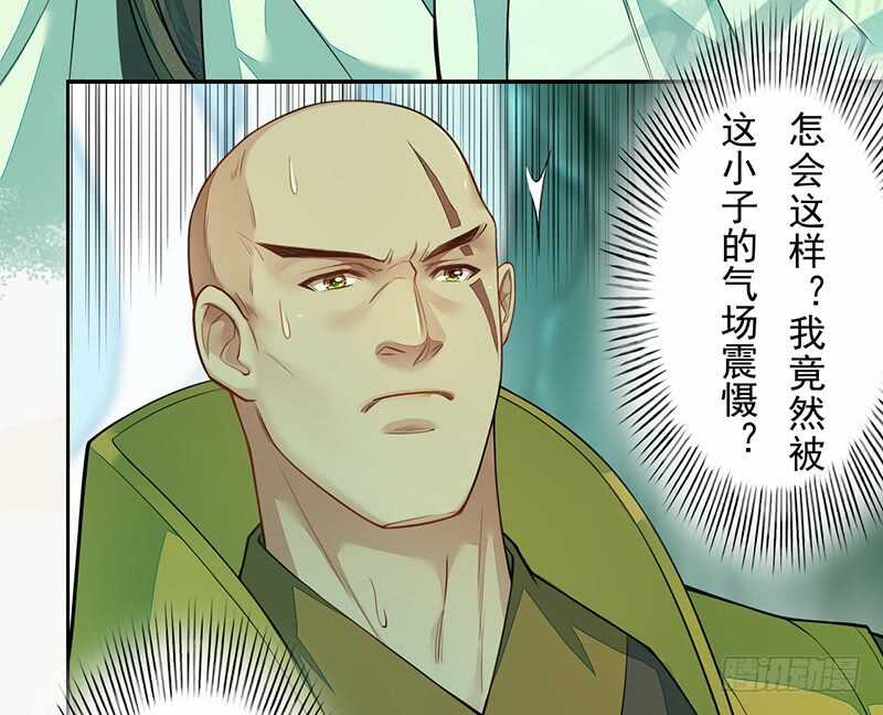 135 让我和你一起-第137话