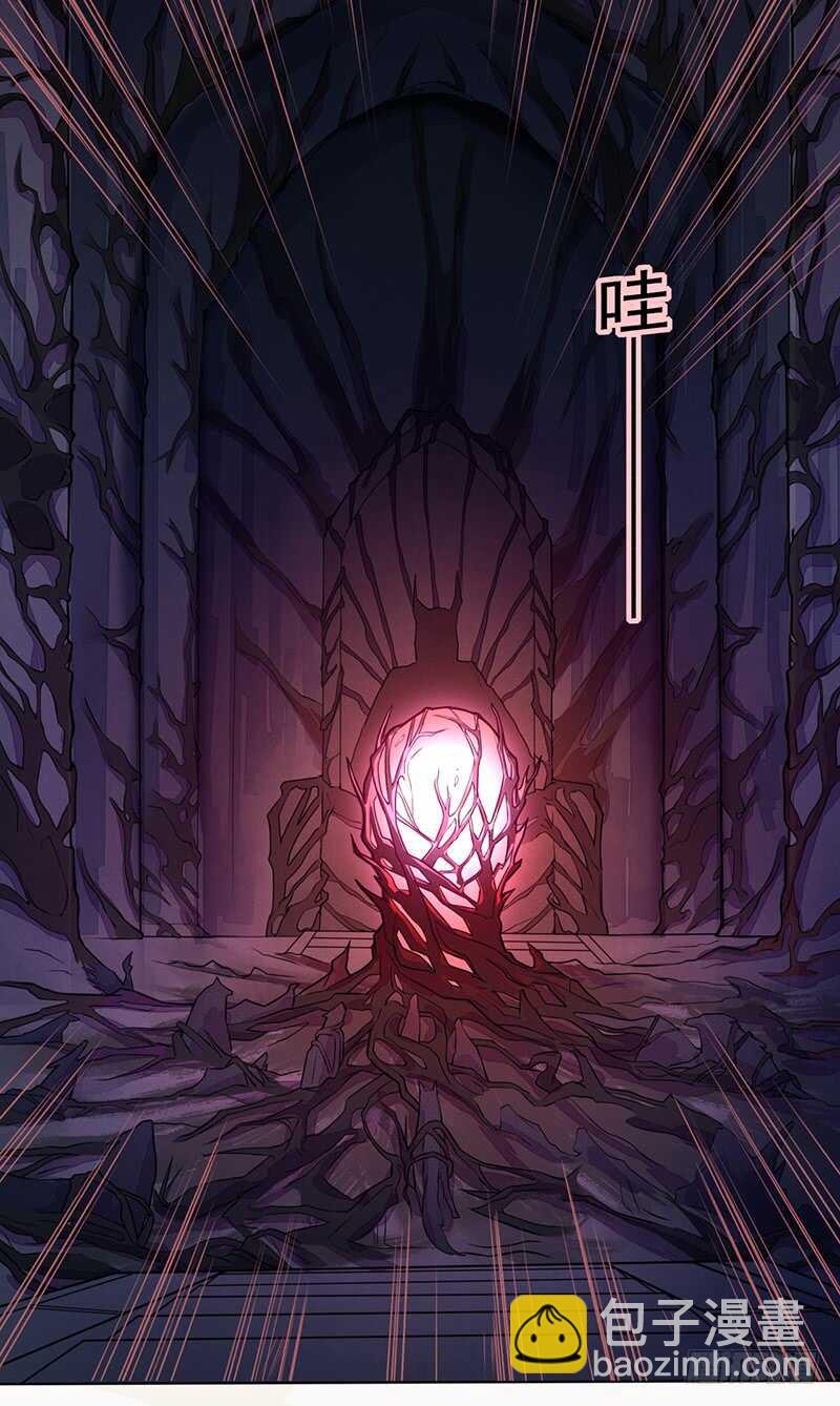 137 你是最好的-第139话