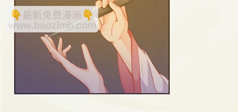 015 开花吧，屁股！-第15话