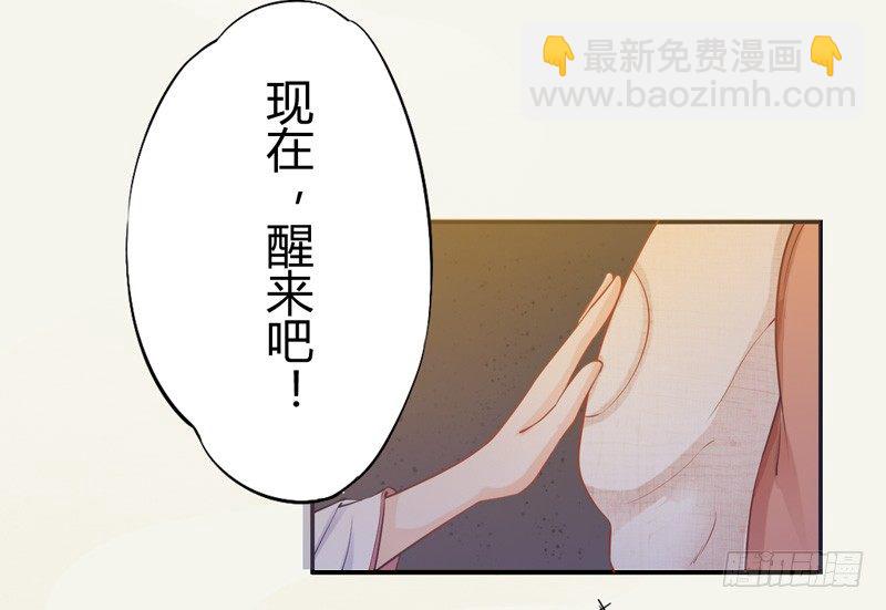 015 开花吧，屁股！-第15话