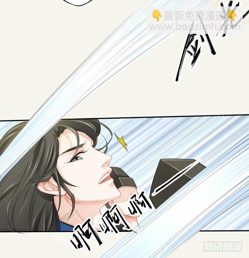 015 开花吧，屁股！-第15话