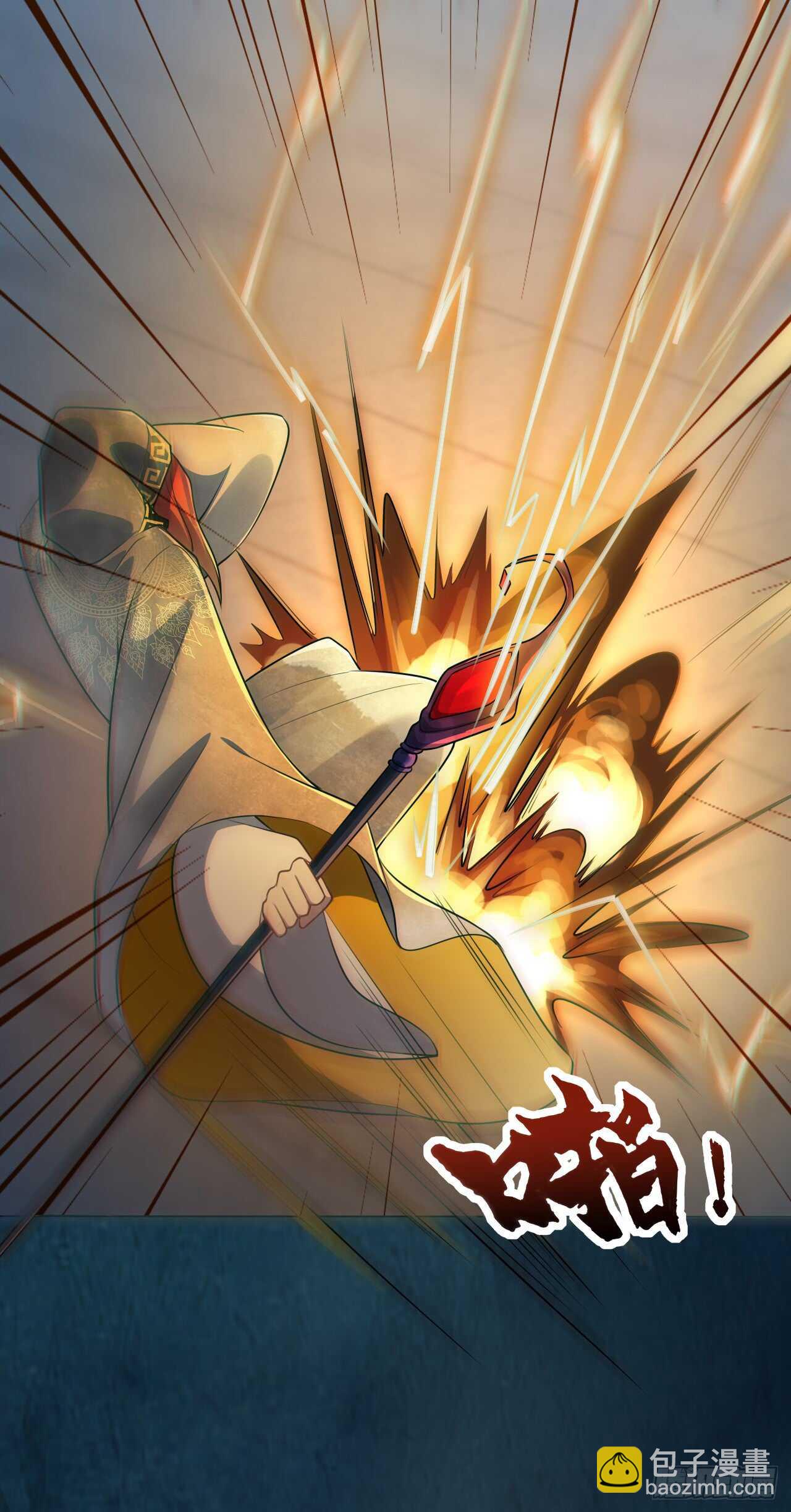 146 她到底是什么人-第149话