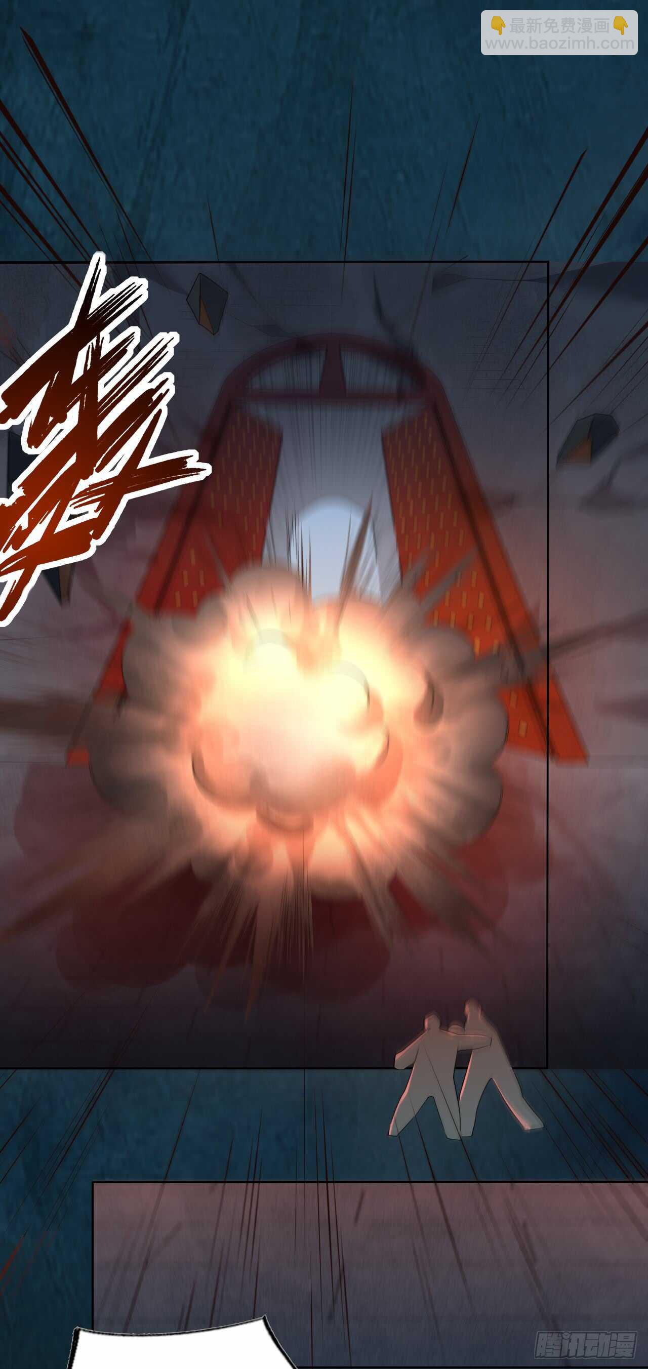148 和我比剑？-第151话