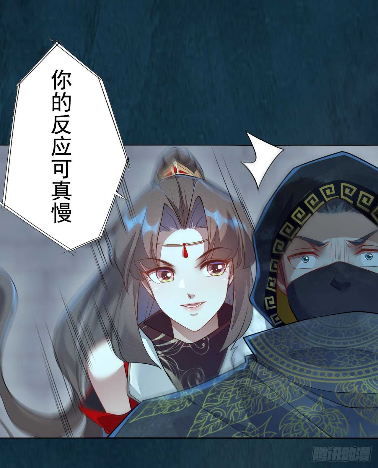 148 和我比剑？-第151话