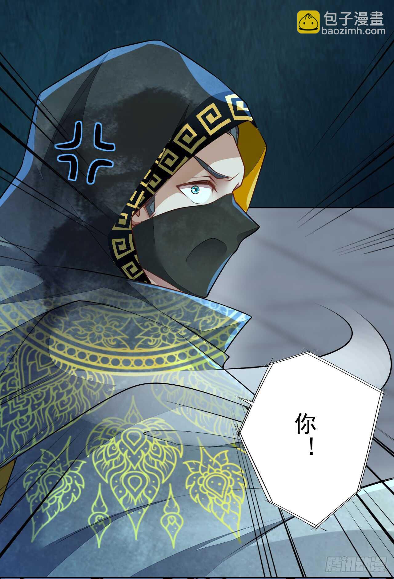 148 和我比剑？-第151话