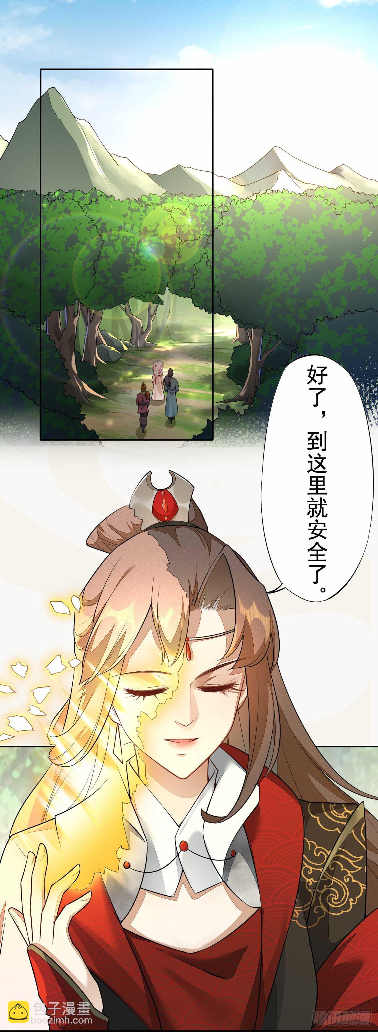 150 新的开始-第153话