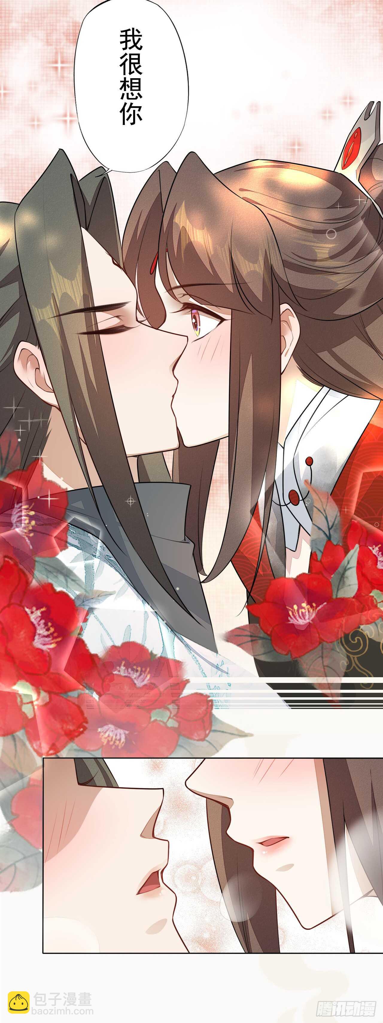 150 新的开始-第153话