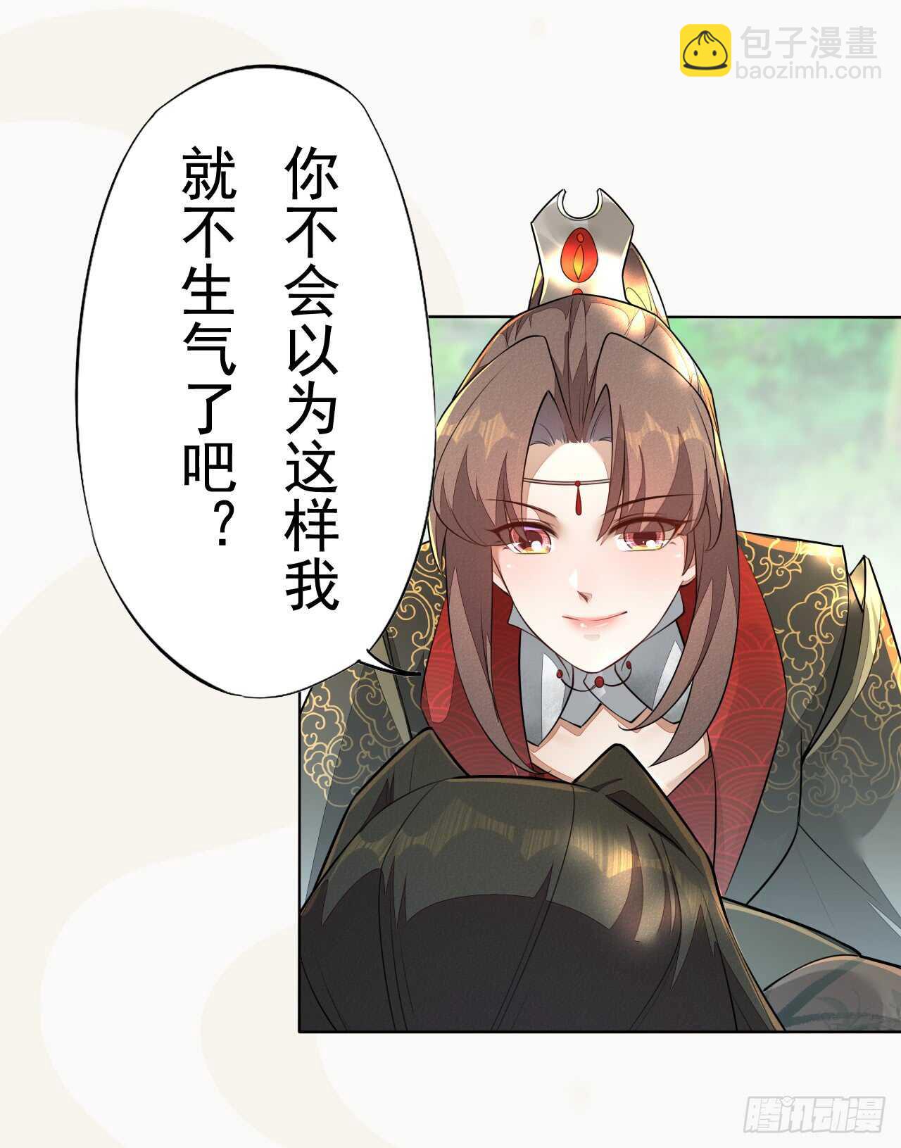 150 新的开始-第153话