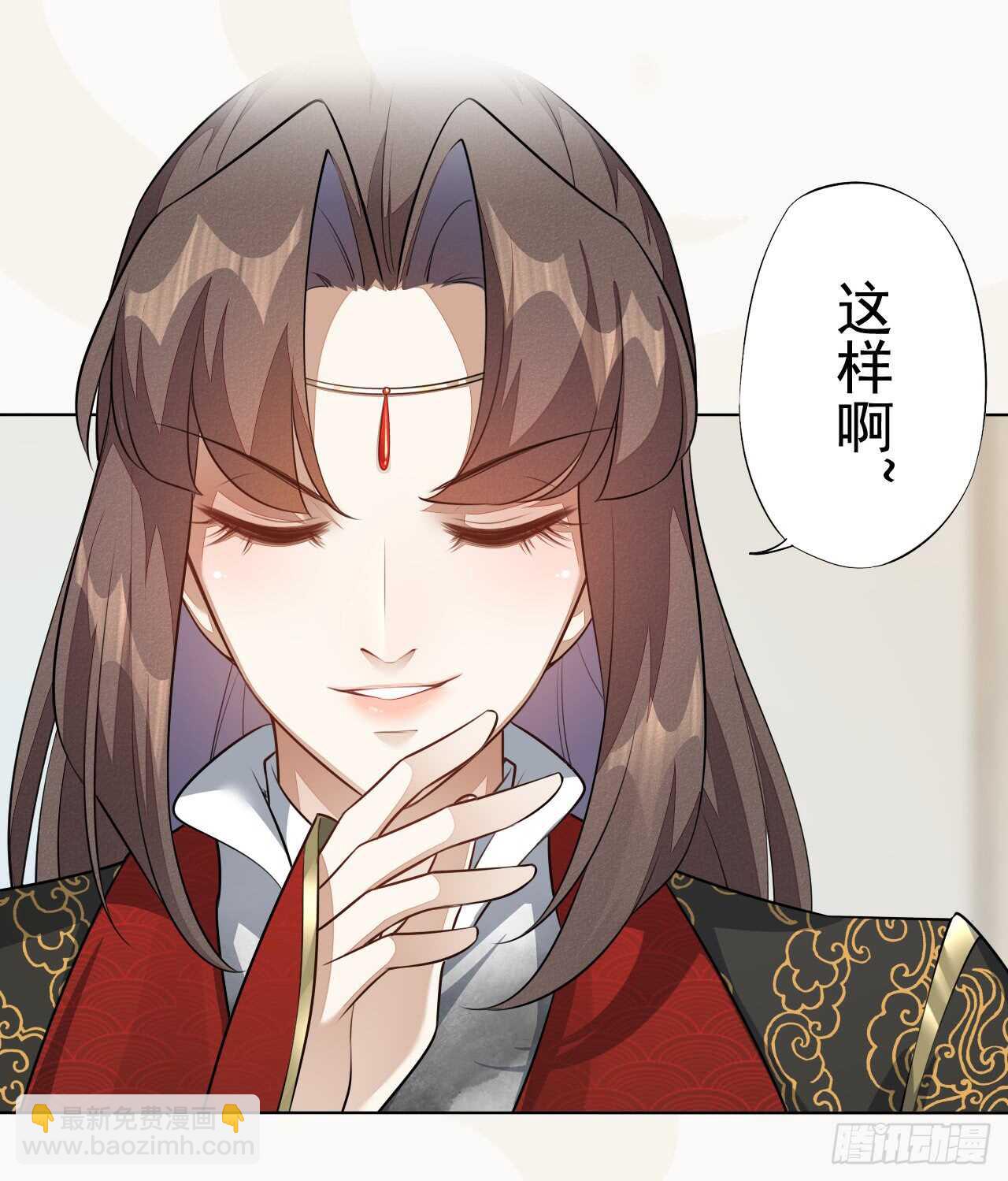 152 比比谁的拳头硬-第155话