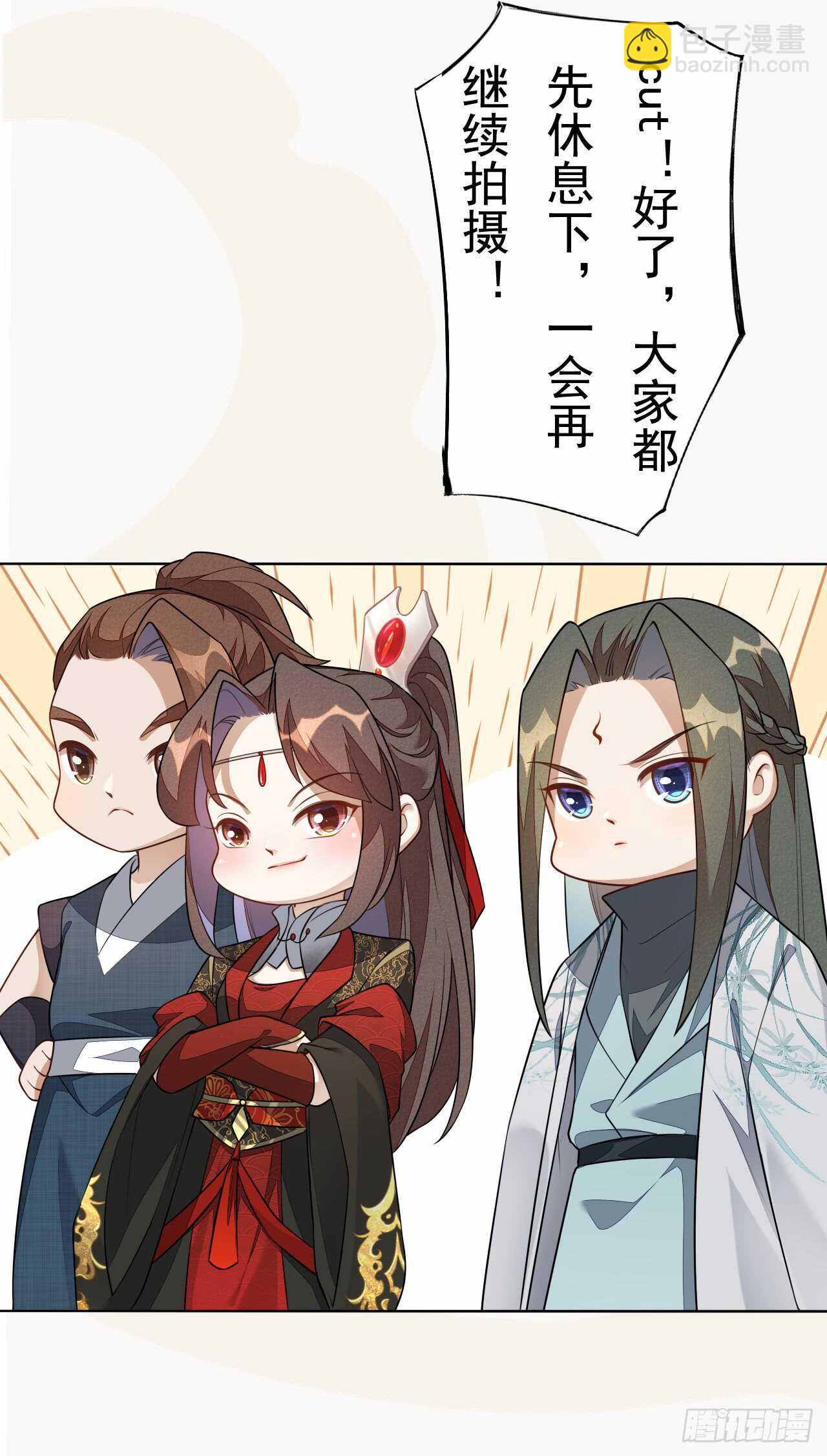 152 比比谁的拳头硬-第155话