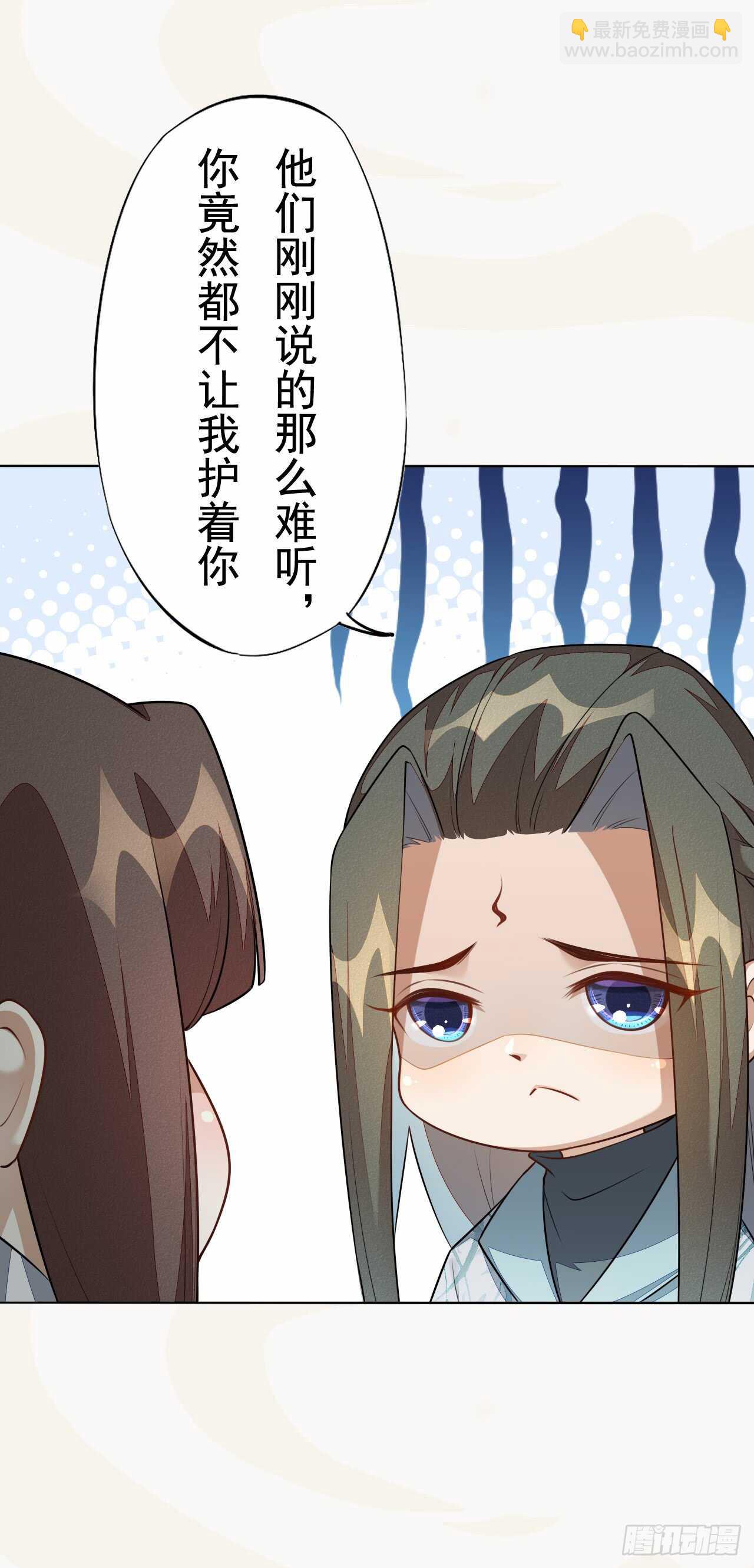 152 比比谁的拳头硬-第155话