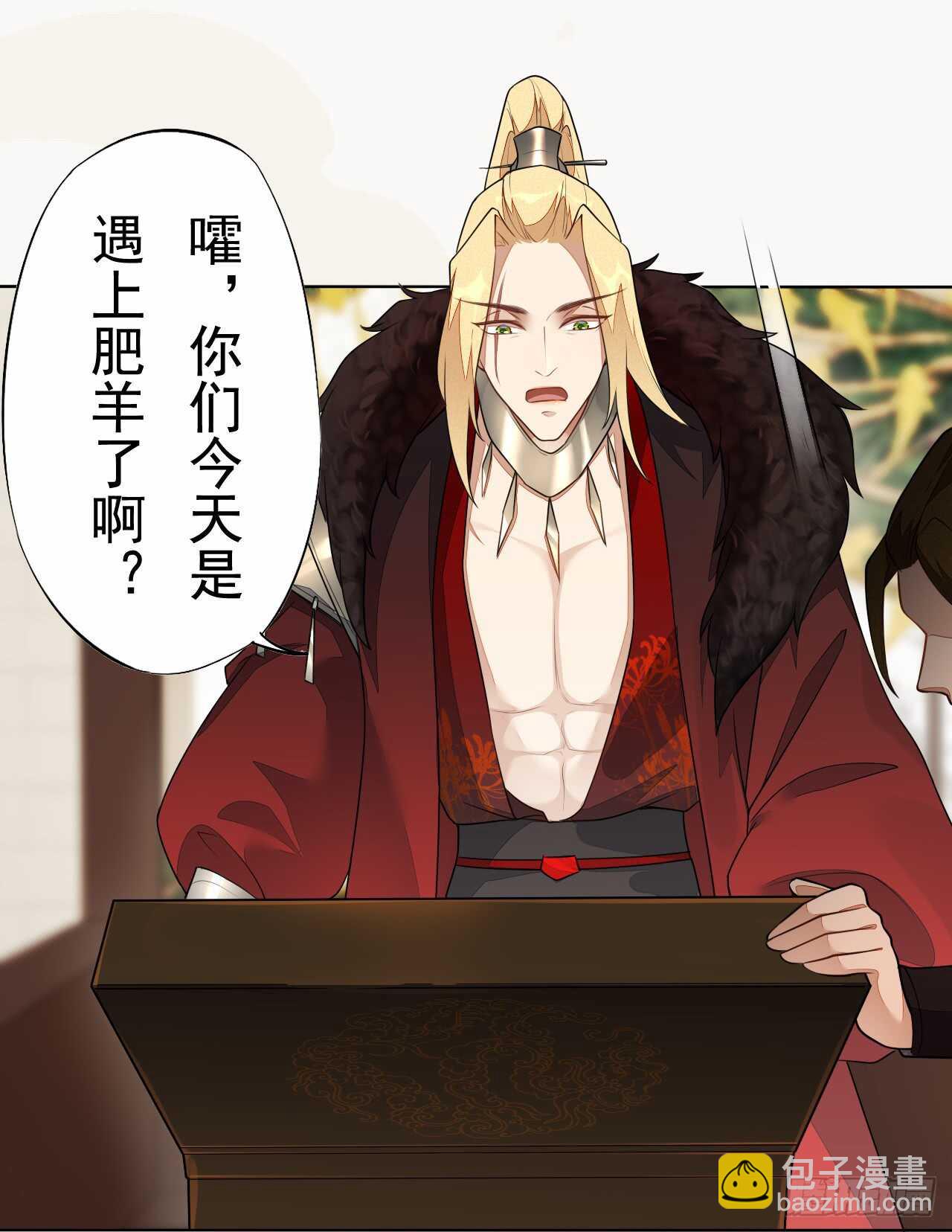 152 比比谁的拳头硬-第155话