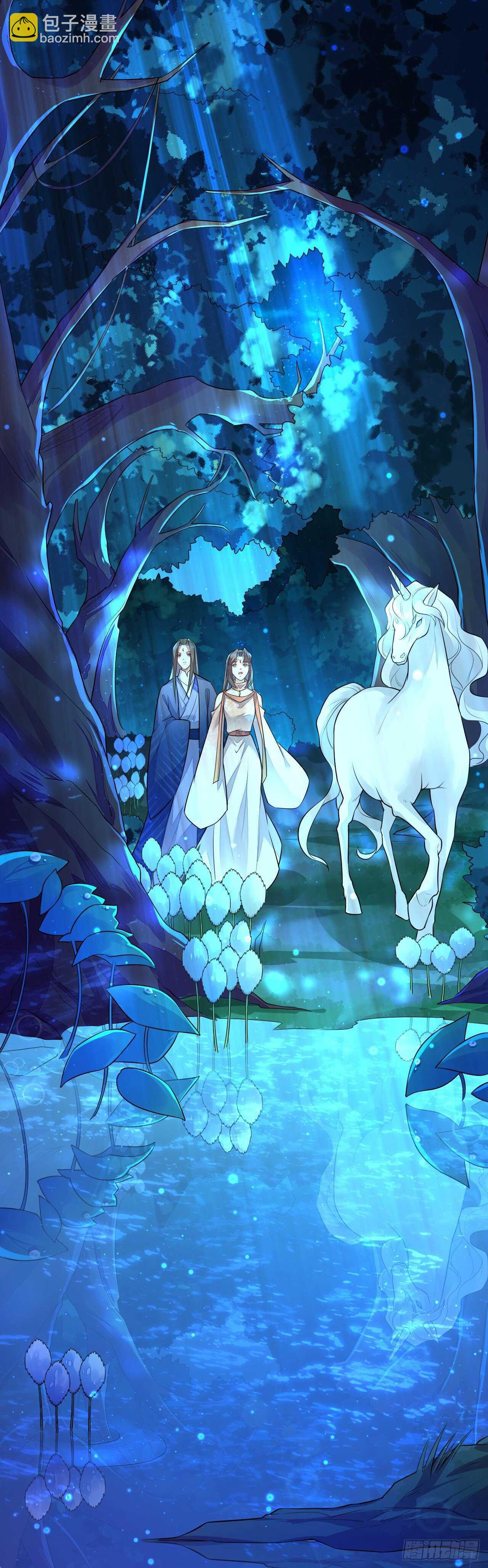 第158话 解救灵犀兽-第161话