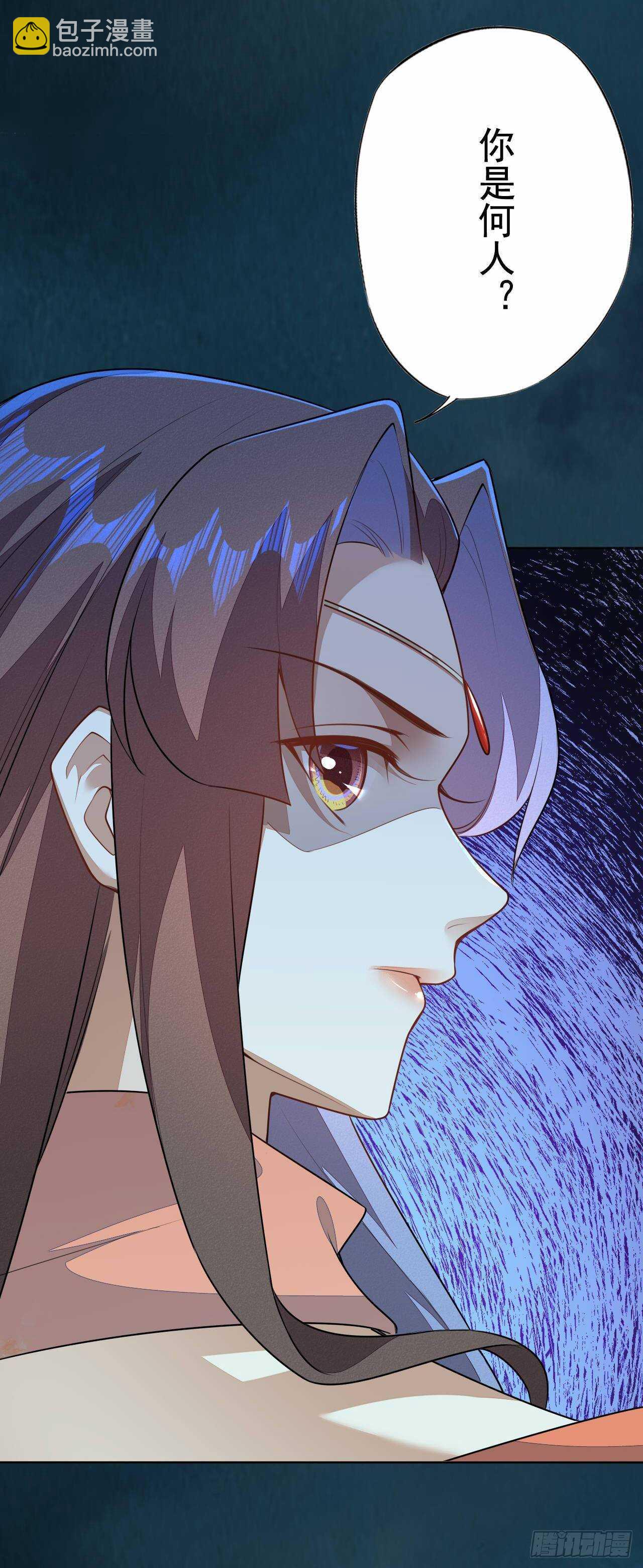 第160话 敢动我的人？找死-第163话