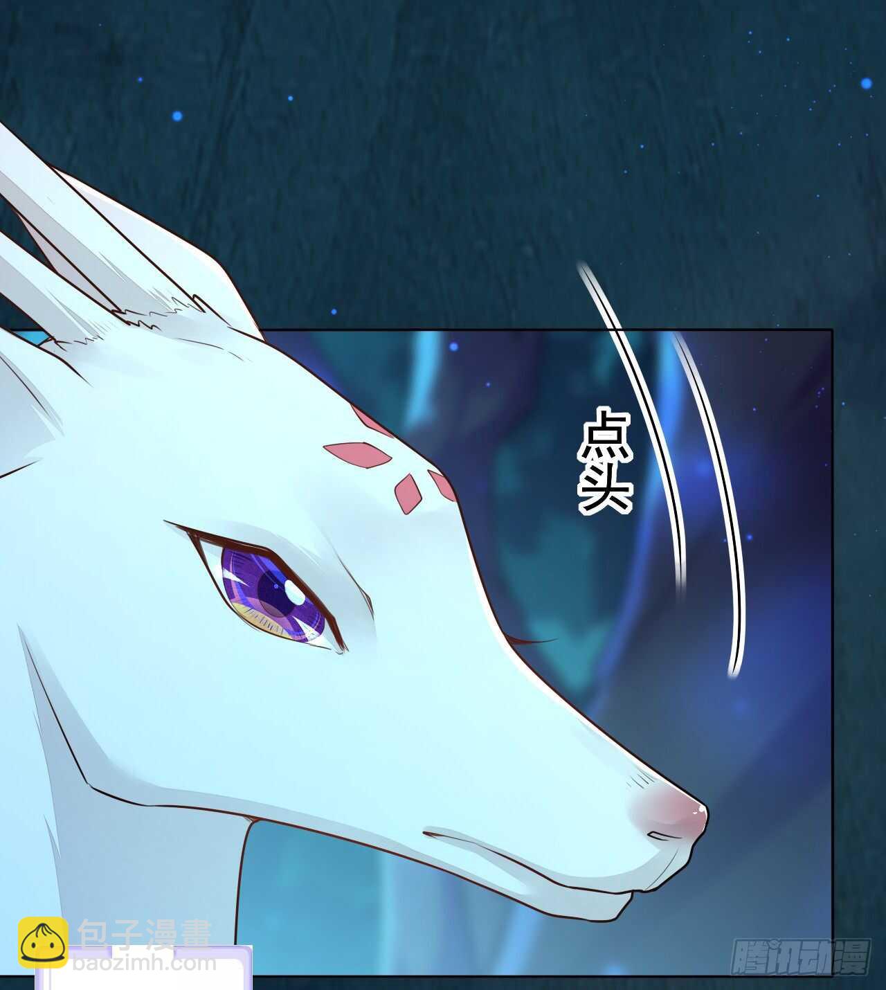 第162话 不要让我失望-第165话