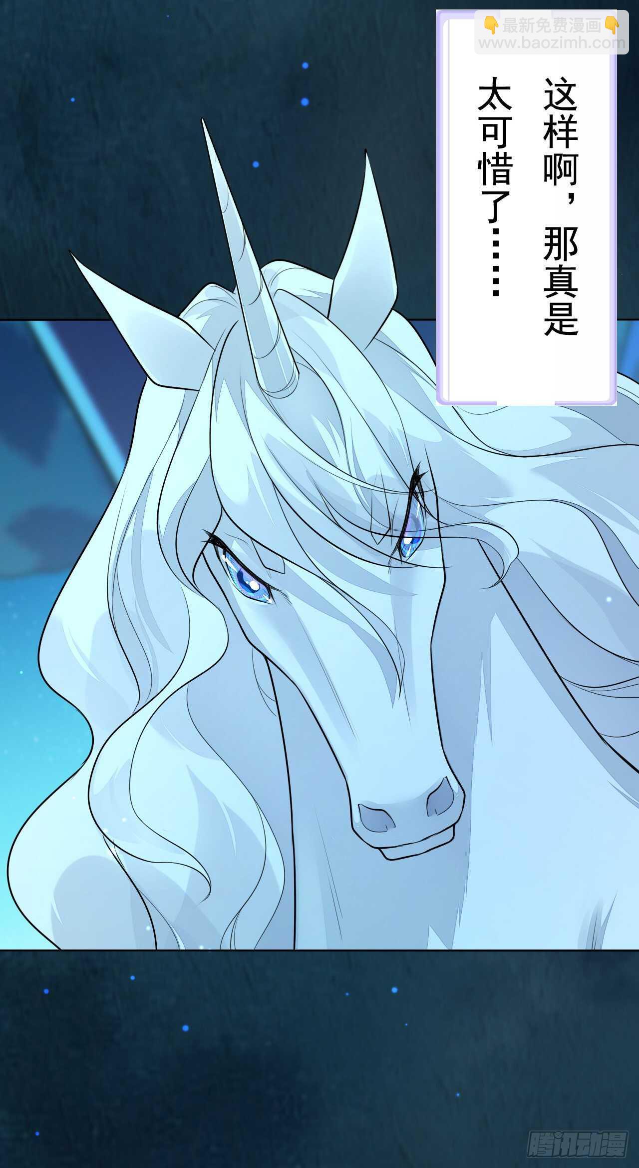 第162话 不要让我失望-第165话