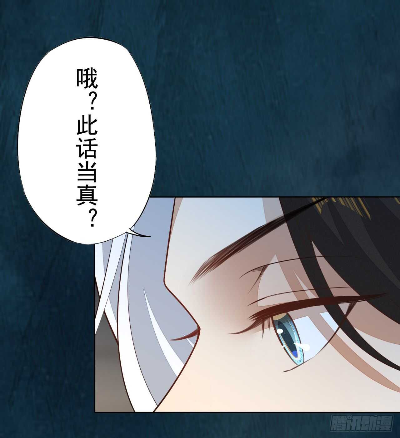 第162话 不要让我失望-第165话