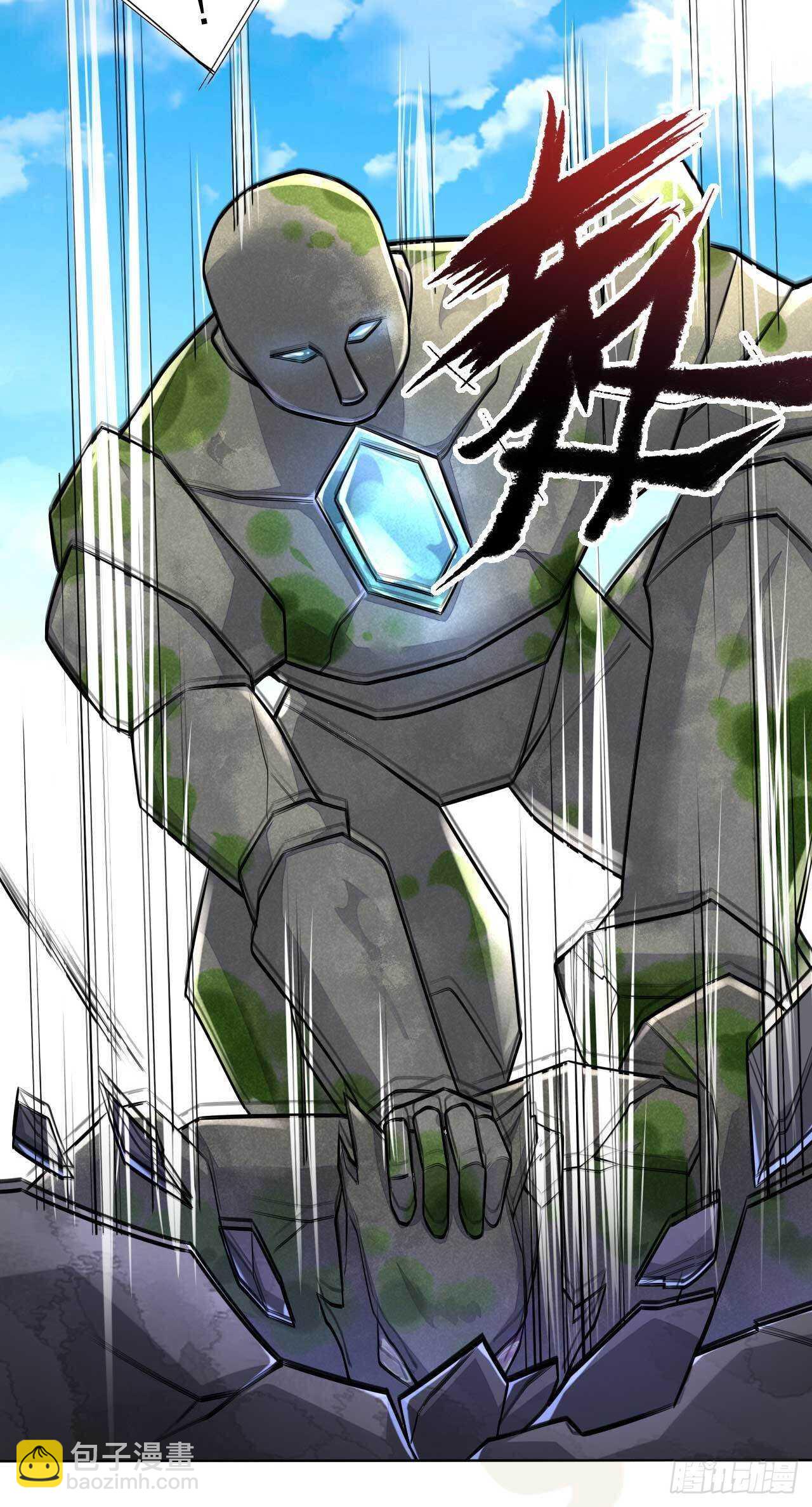 第164话 巨神兵对巨神兵-第167话