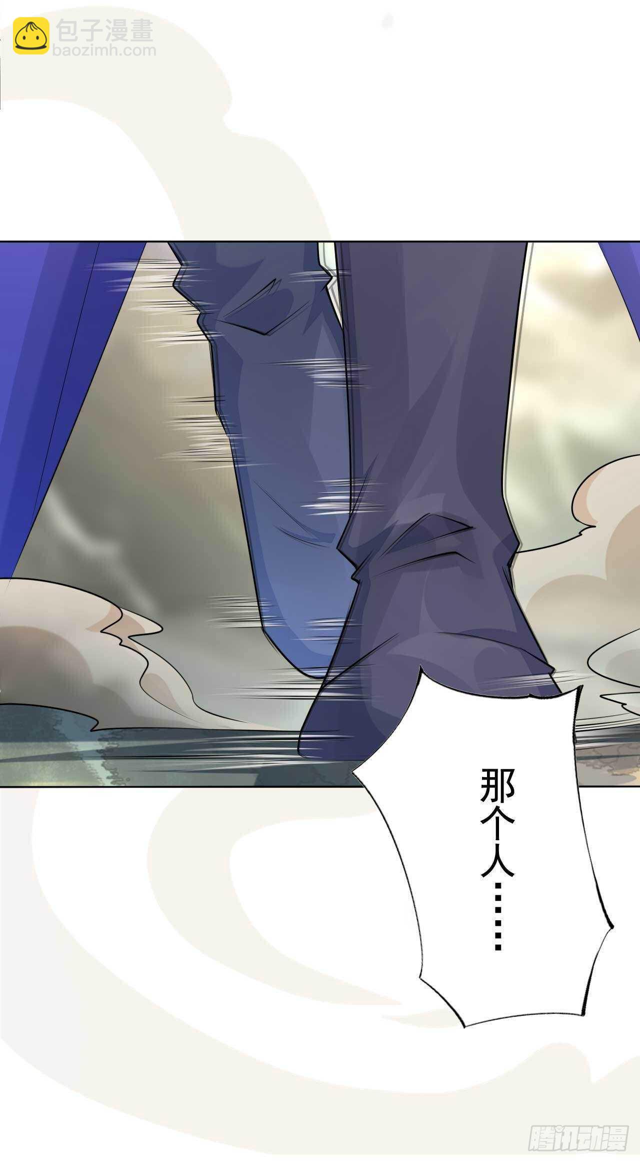 第164话 巨神兵对巨神兵-第167话