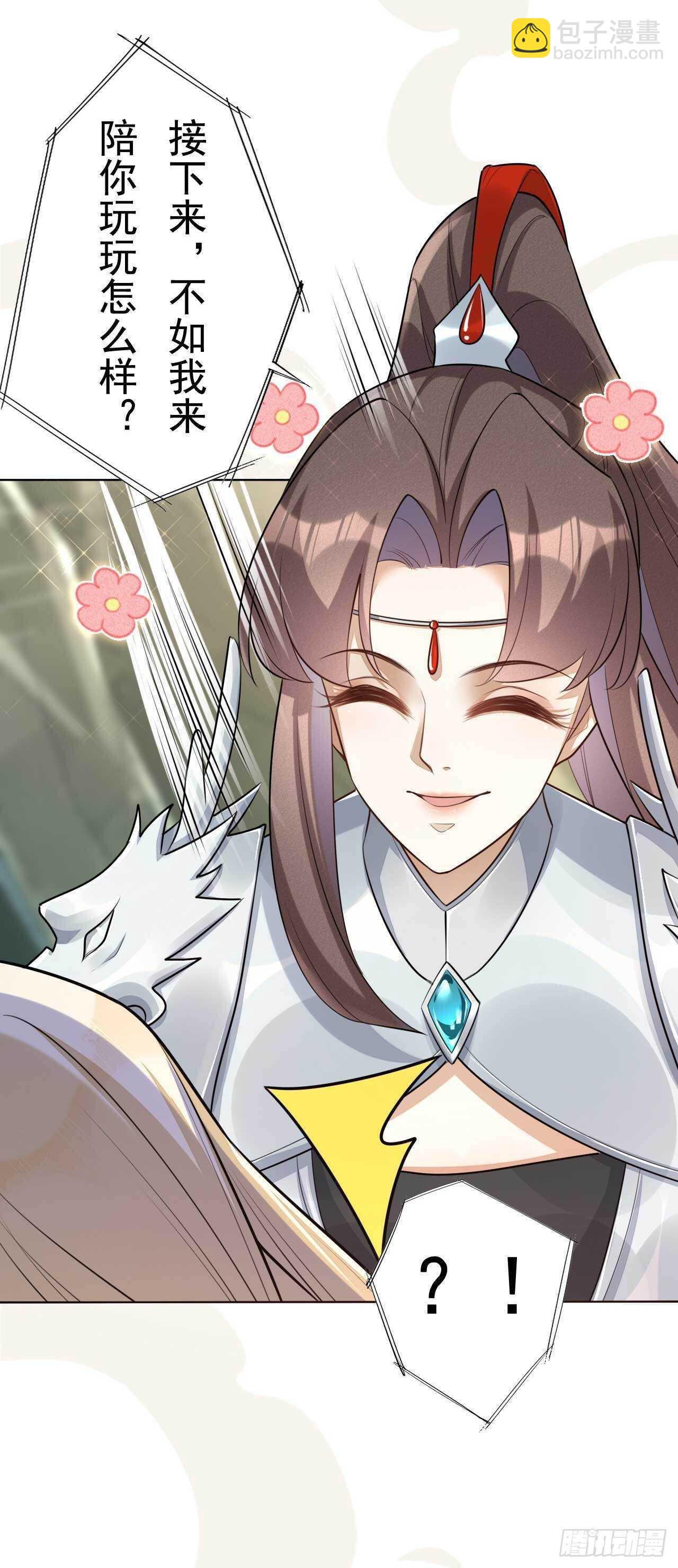 第164话 巨神兵对巨神兵-第167话