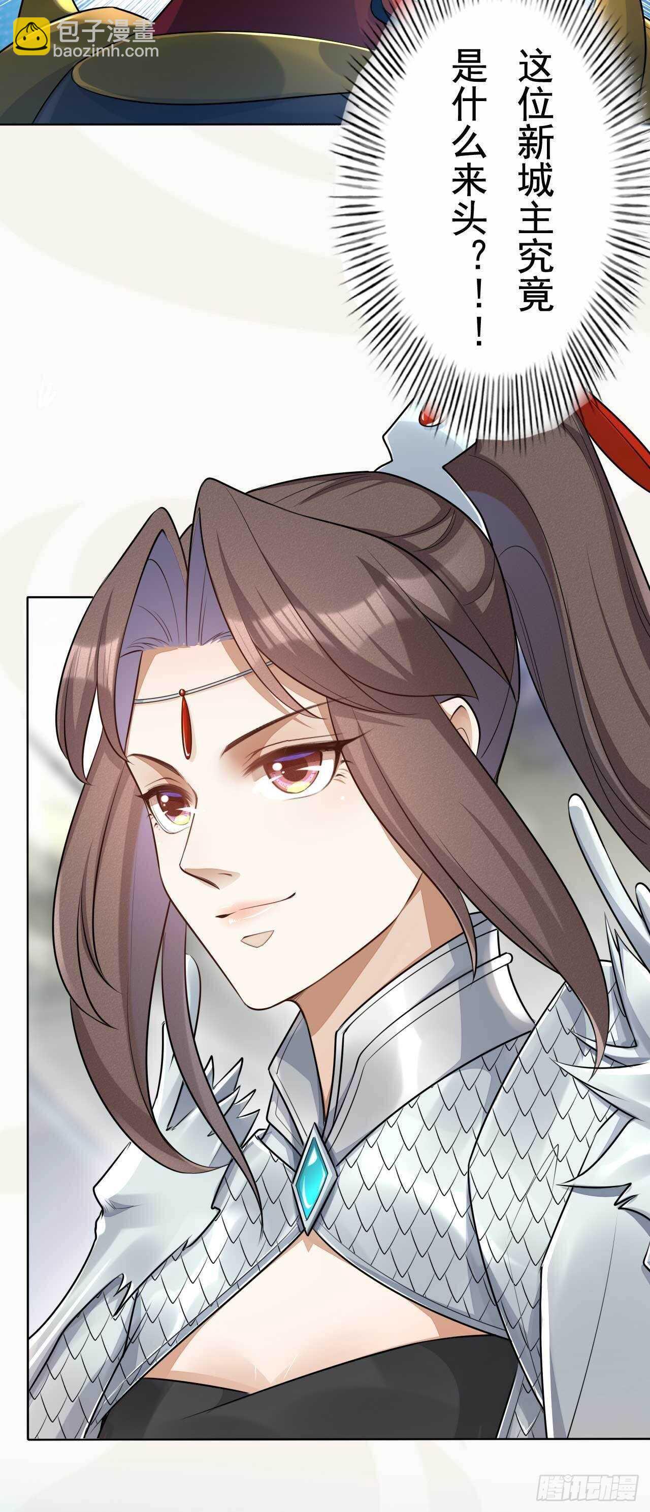 第164话 巨神兵对巨神兵-第167话