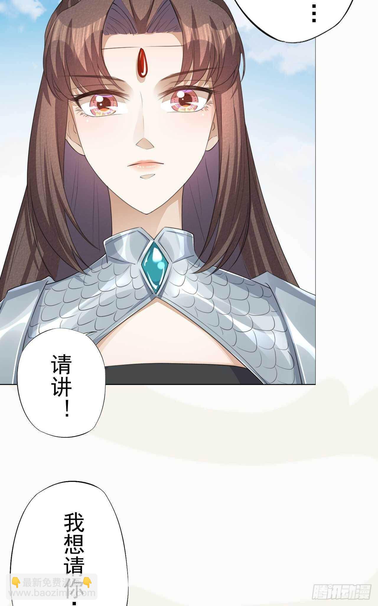 第166话 兄弟-第169话
