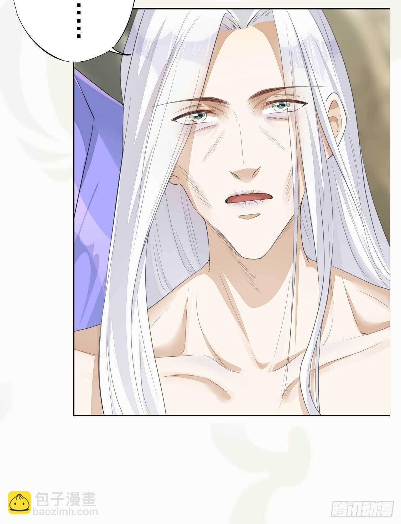 第166话 兄弟-第169话