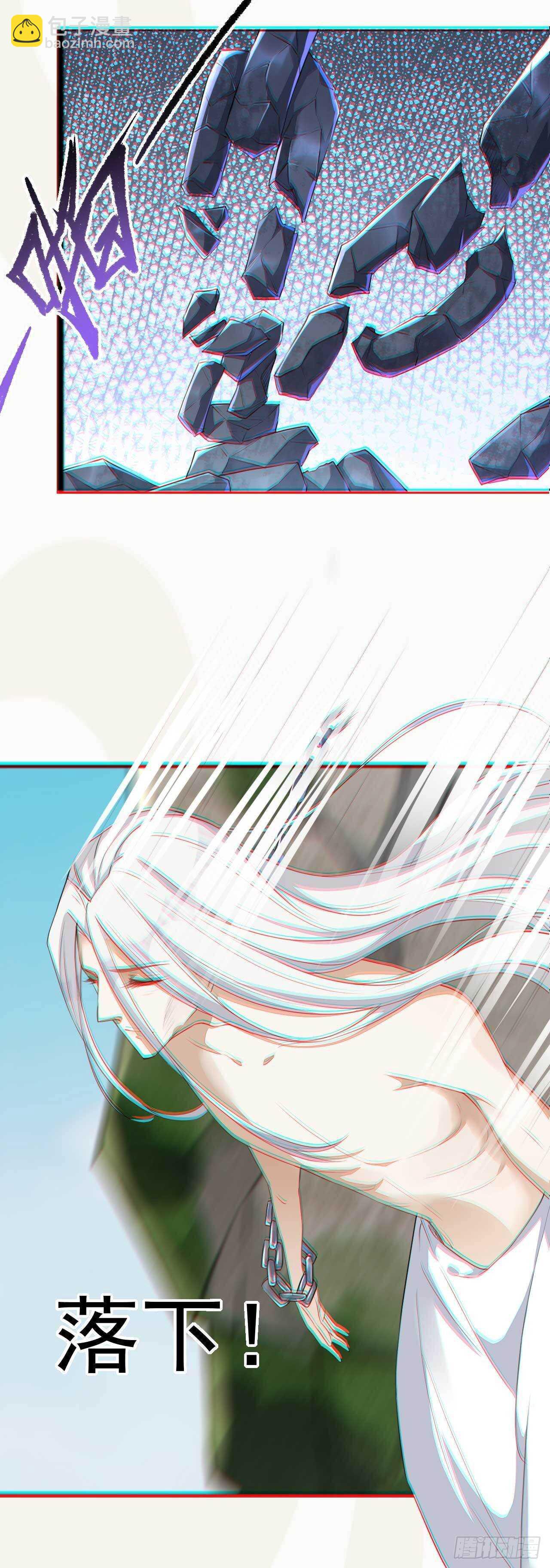 第166话 兄弟-第169话