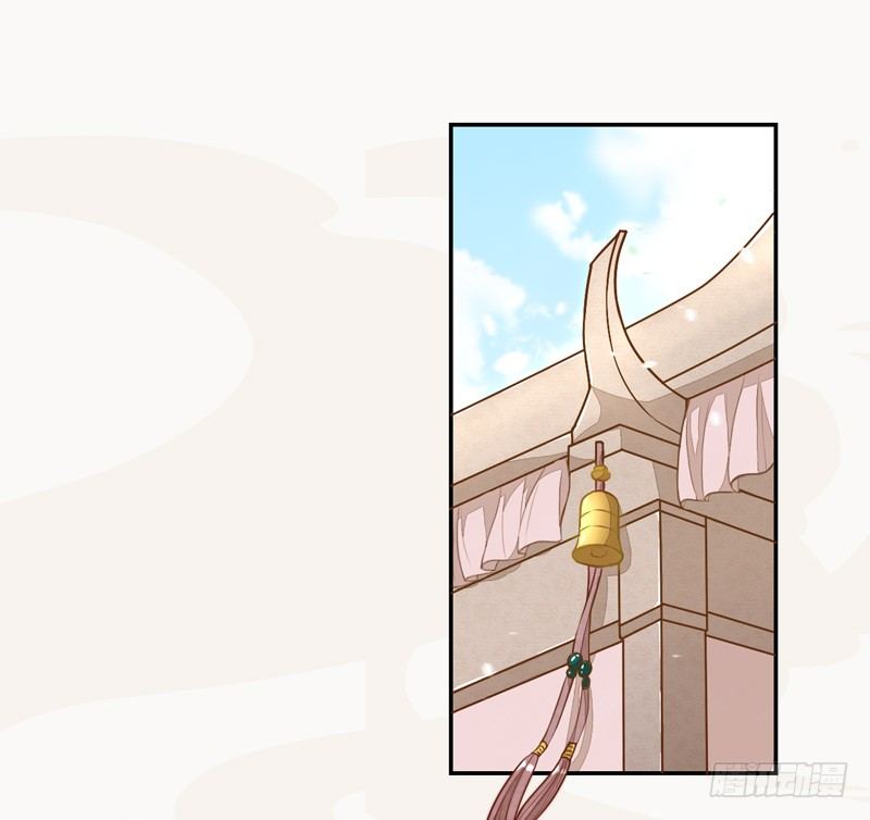 023 来自美男子的邀请！-第23话