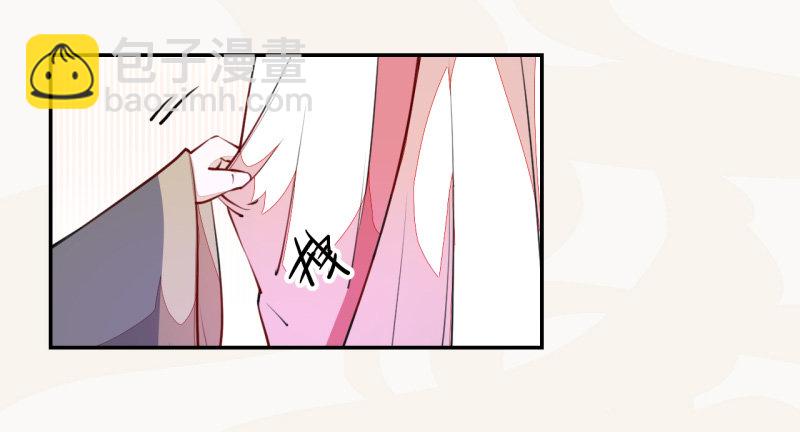034 我什么都不缺就缺宝物-第35话