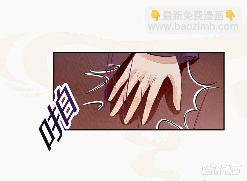 038 我还治不了你们？-第39话