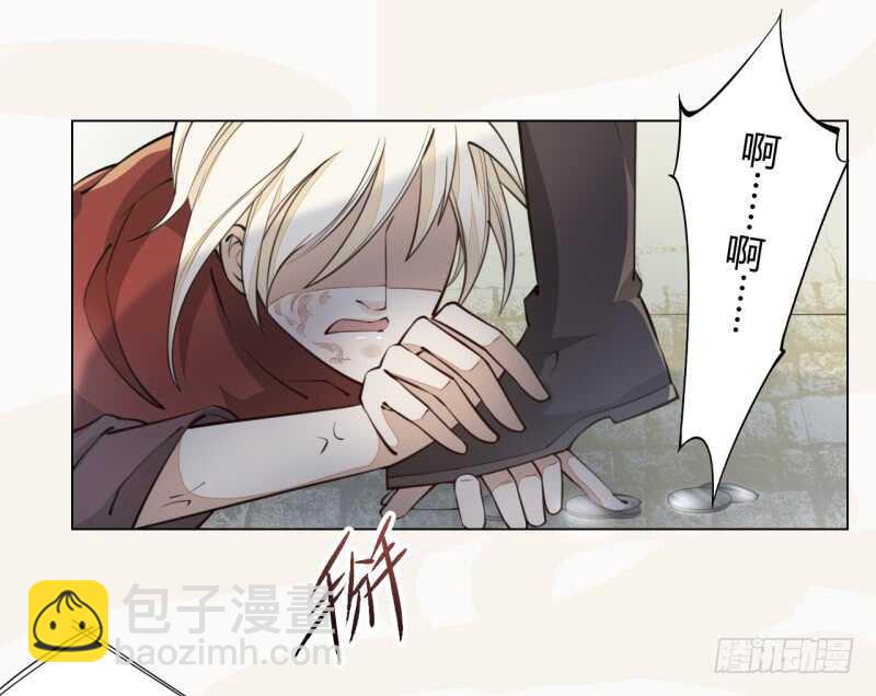 044 奇怪的少年-第45话