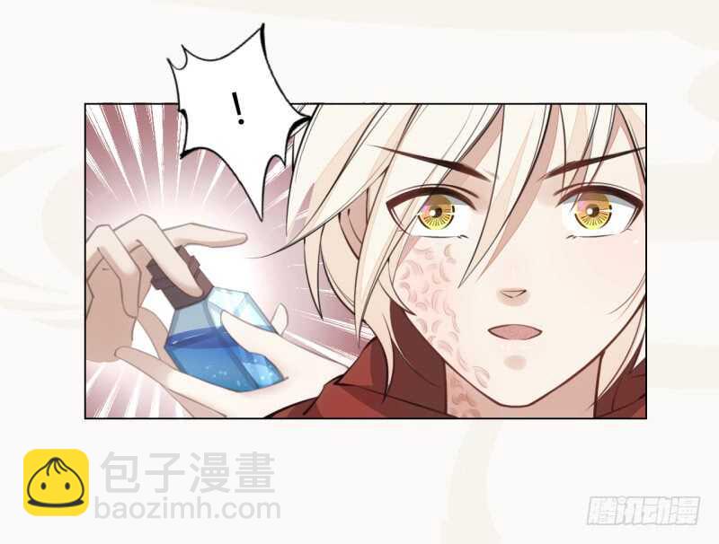 044 奇怪的少年-第45话
