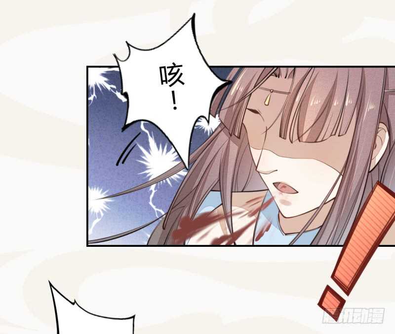 046 你也不过如此-第47话