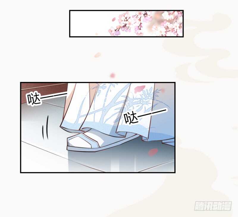 048 厚颜无耻的季家-第49话