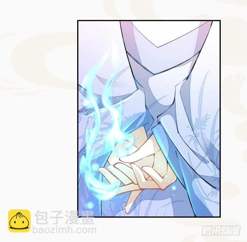 050 去雷家讲道理-第51话