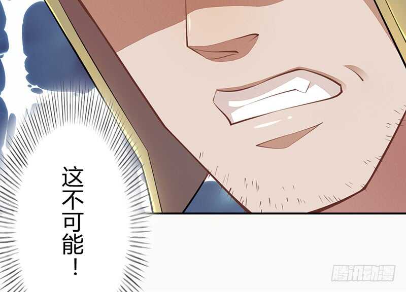 058 成长的杨戬-第59话