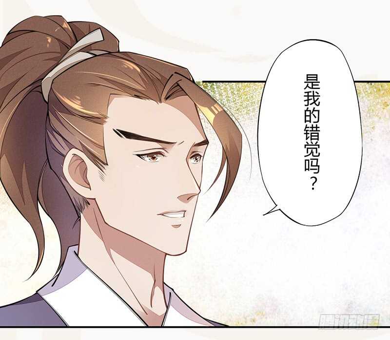 058 成长的杨戬-第59话